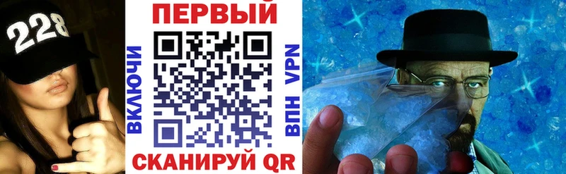 Amphetamine 98%  Купить  Анадырь 