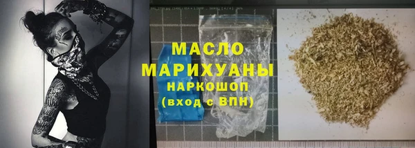 соль курить ск Алзамай