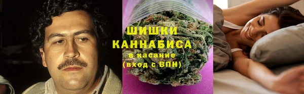 соль курить ск Алзамай