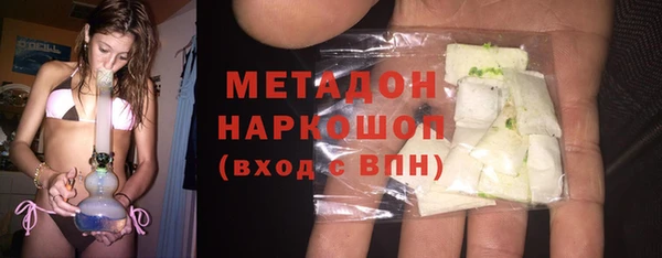 mix Алексин