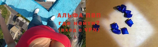 mix Алексин