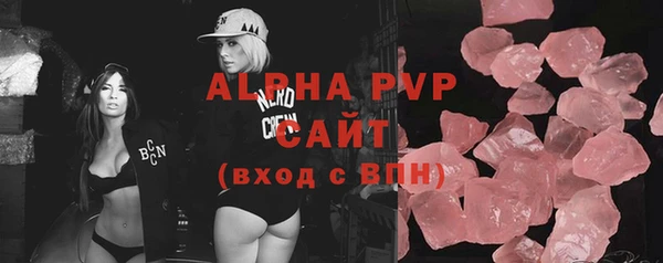 mix Алексин
