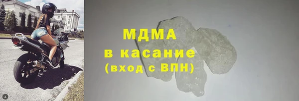 соль курить ск Алзамай