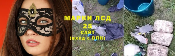 соль курить ск Алзамай