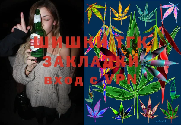 соль курить ск Алзамай