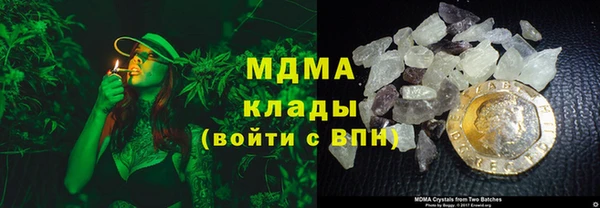mix Алексин