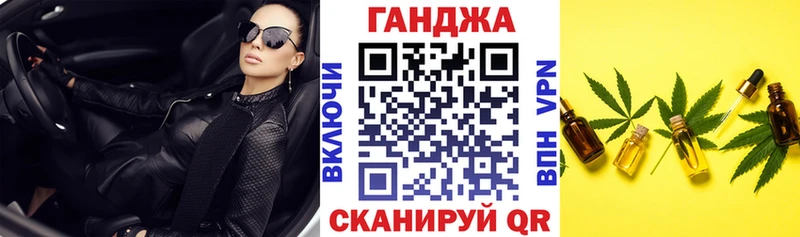 Купить где  Анадырь  Бошки Шишки сатива 