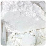 Кокаин Перу  Cocaine Peru VHQ в Анадыре